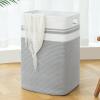 imageOIAHOMY Laundry HamperLaundry BasketTall Cotton Storage Basket with HandlesDecorative Blanket Basket for Living roomCollapsible Large Basket for ToysPillowsClothes16x13x22inYellow variegatedGray